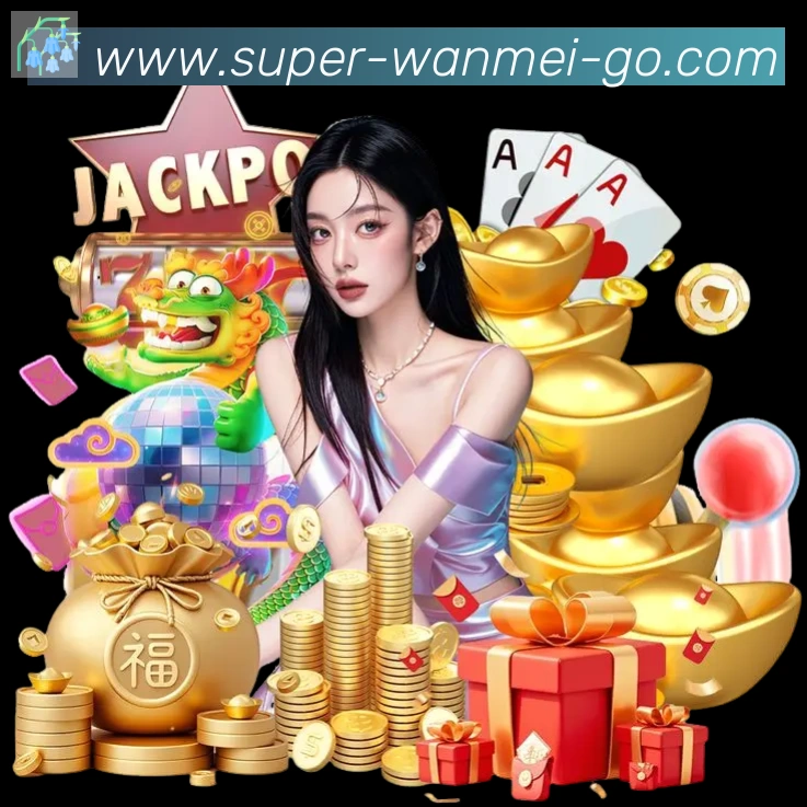 赛事专题整合