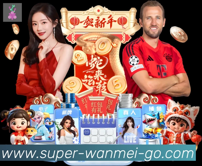 平台使命图